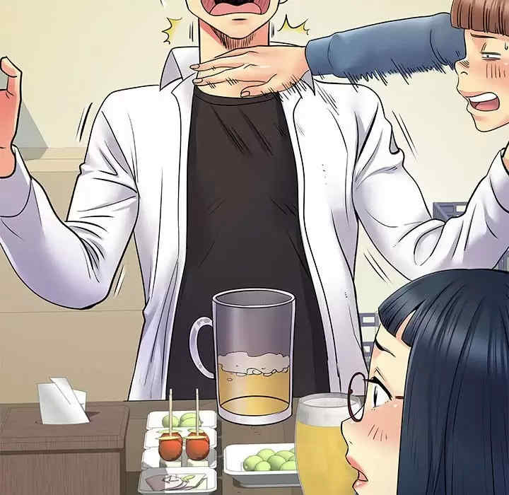 离婚过的她/离过婚的她