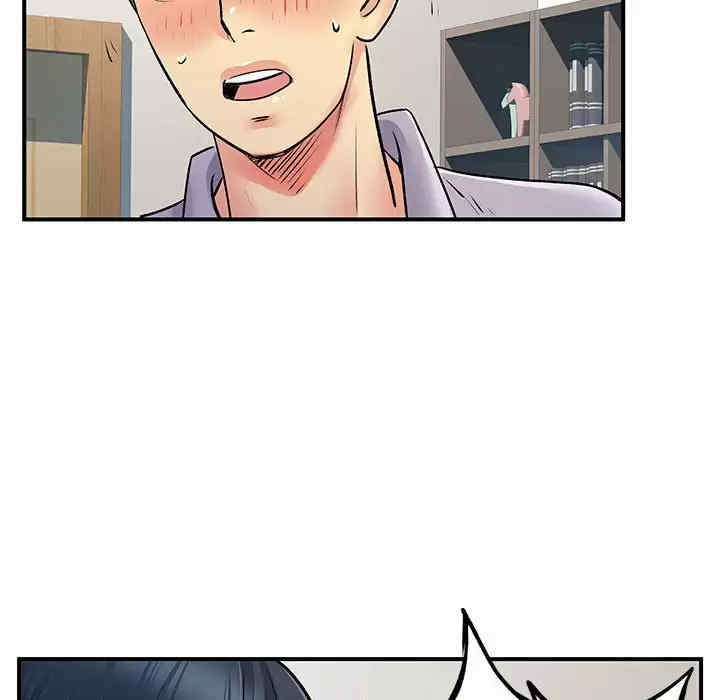 离婚过的她/离过婚的她