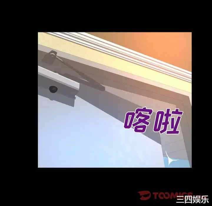 婶婶/与婶婶的秘密