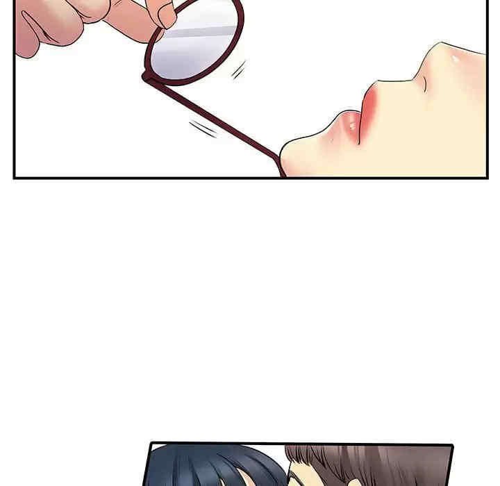 离婚过的她/离过婚的她