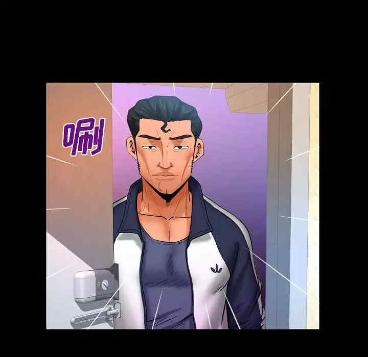 婶婶/与婶婶的秘密