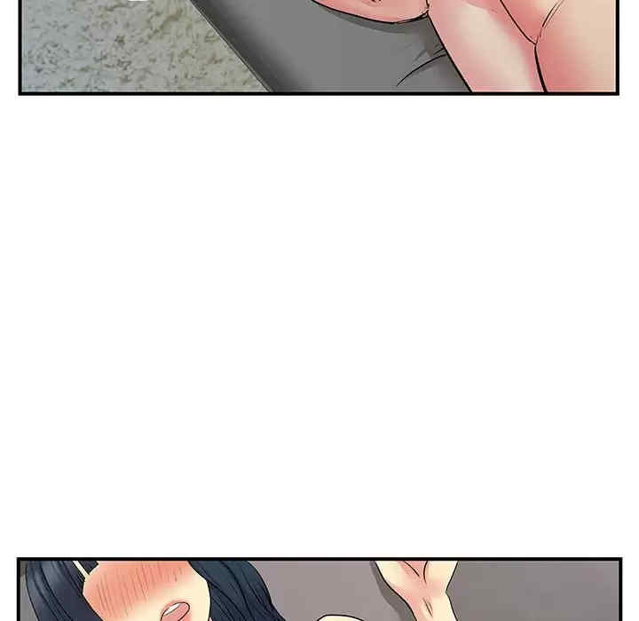 离婚过的她/离过婚的她