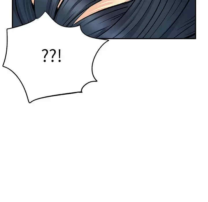 离婚过的她/离过婚的她