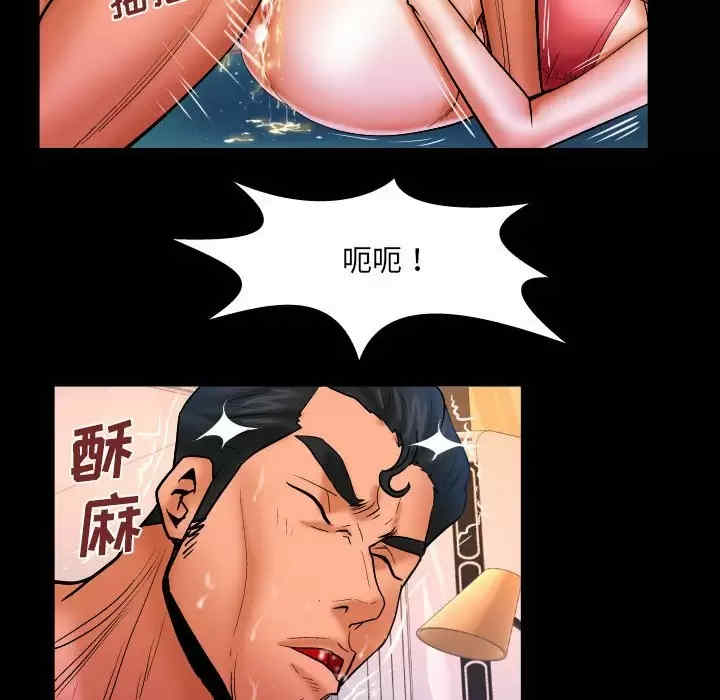 婶婶/与婶婶的秘密