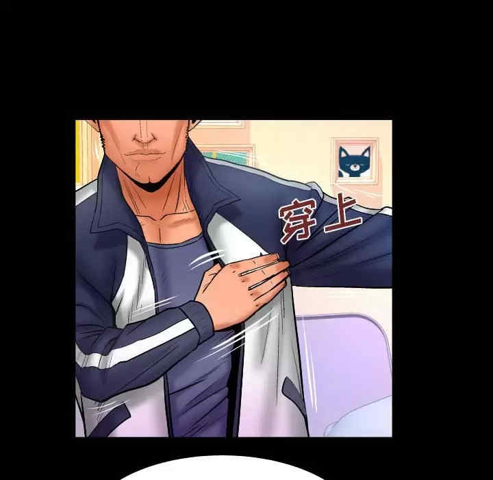 婶婶/与婶婶的秘密