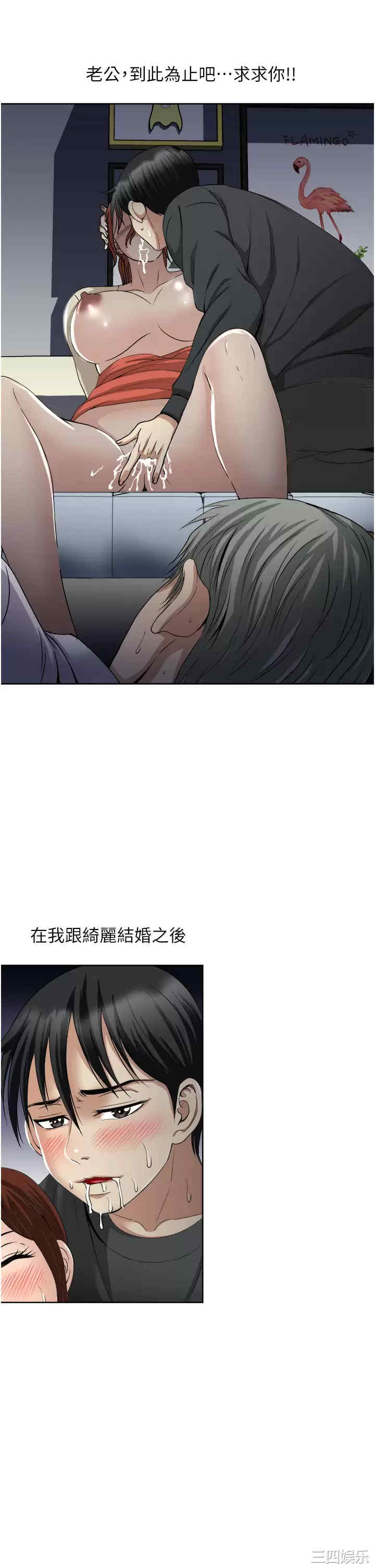 一次就好