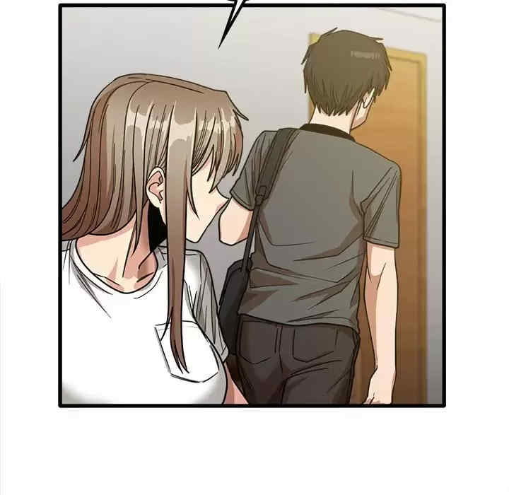 实习老师好麻烦/实习老师住我家