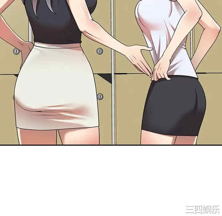 妈妈是球僮/球童妈妈