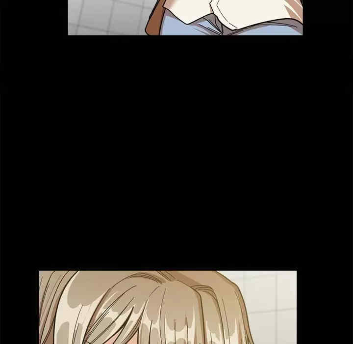 实习老师好麻烦/实习老师住我家