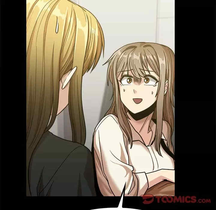 实习老师好麻烦/实习老师住我家