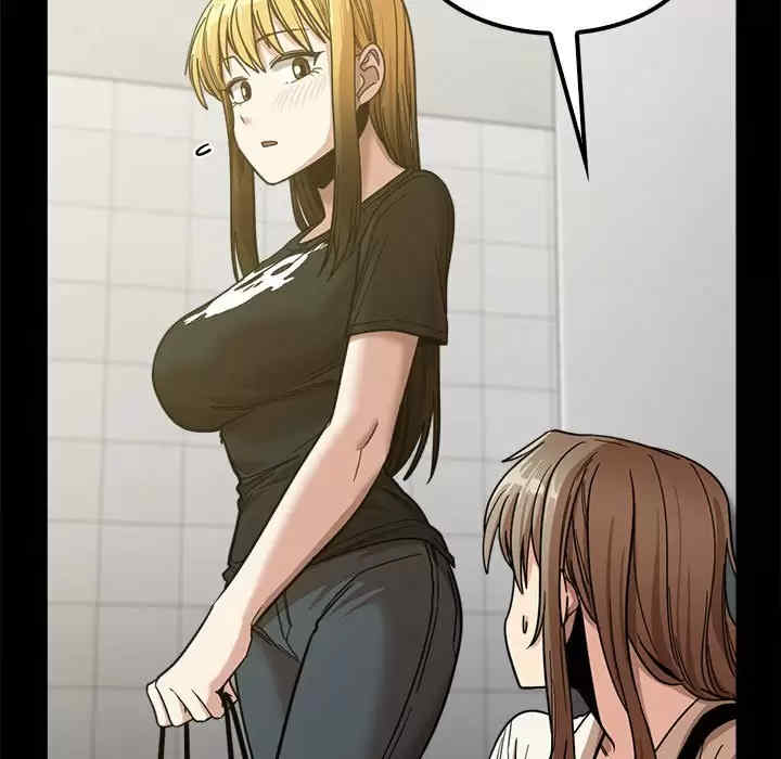 实习老师好麻烦/实习老师住我家