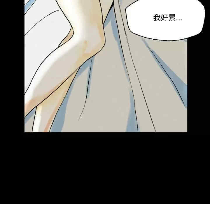 培养完美情人/完美情人养成记