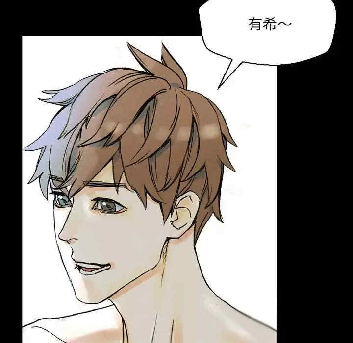 培养完美情人/完美情人养成记