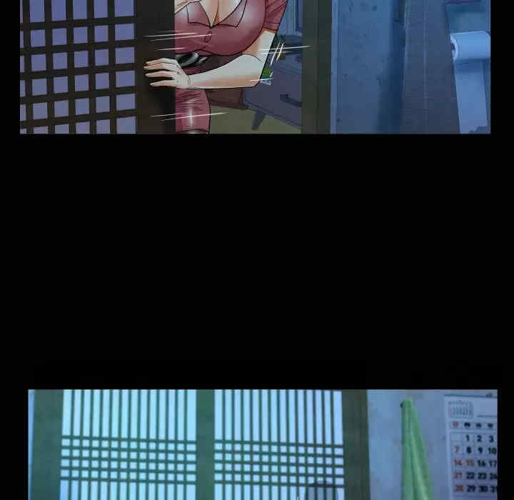 阿姨/意想不到的关系