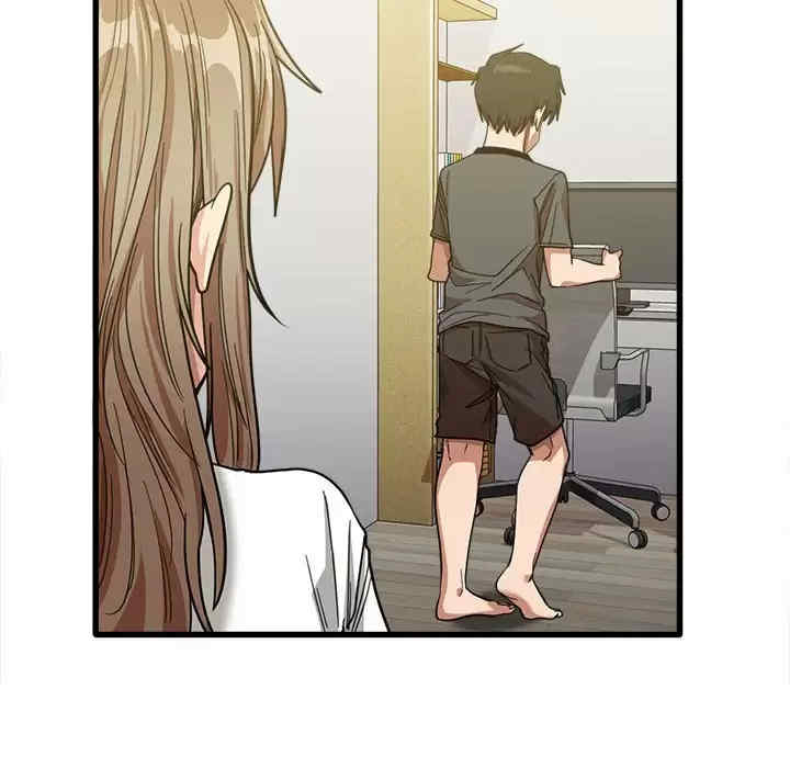 实习老师好麻烦/实习老师住我家