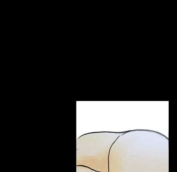 培养完美情人/完美情人养成记