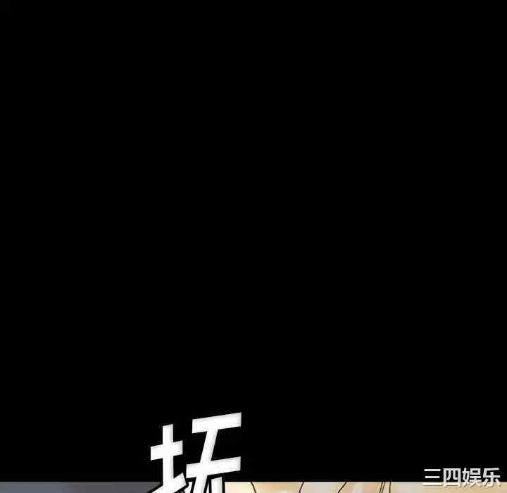 培养完美情人/完美情人养成记