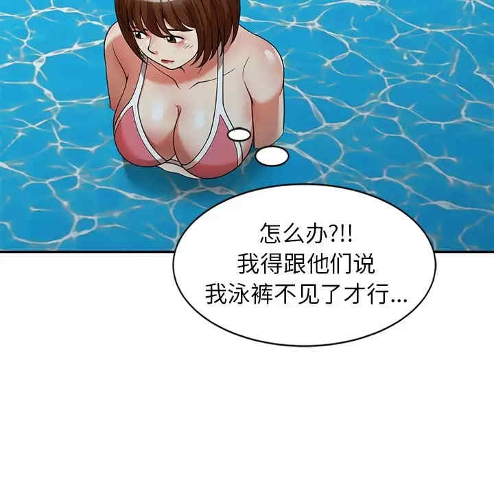 妈妈是球僮/球童妈妈