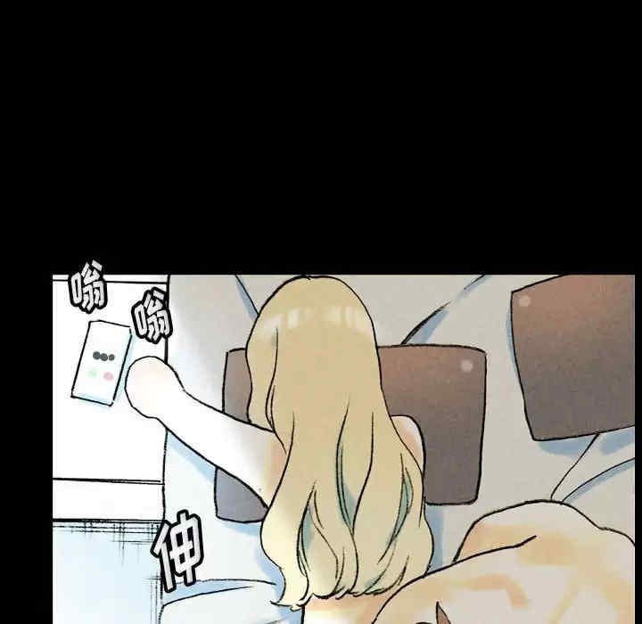 培养完美情人/完美情人养成记