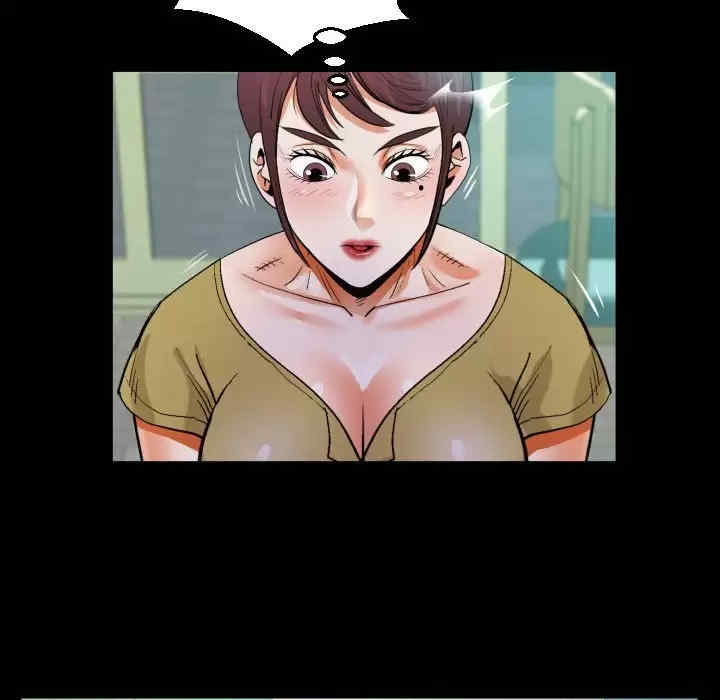 阿姨/意想不到的关系