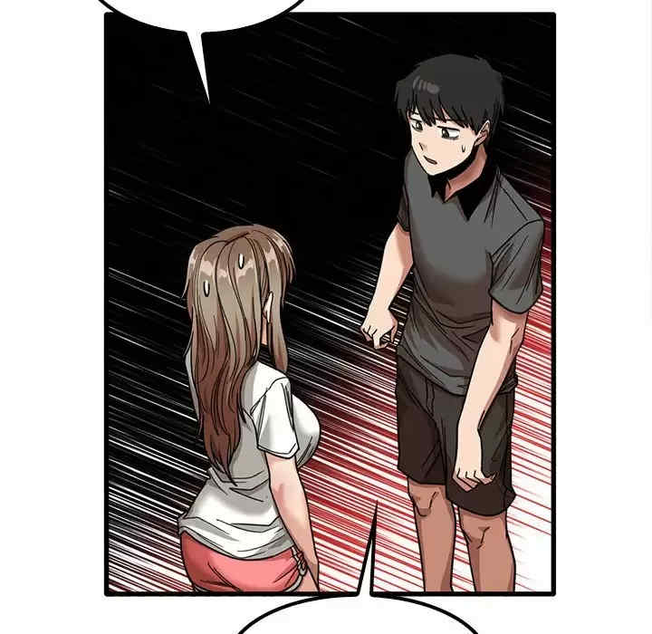 实习老师好麻烦/实习老师住我家