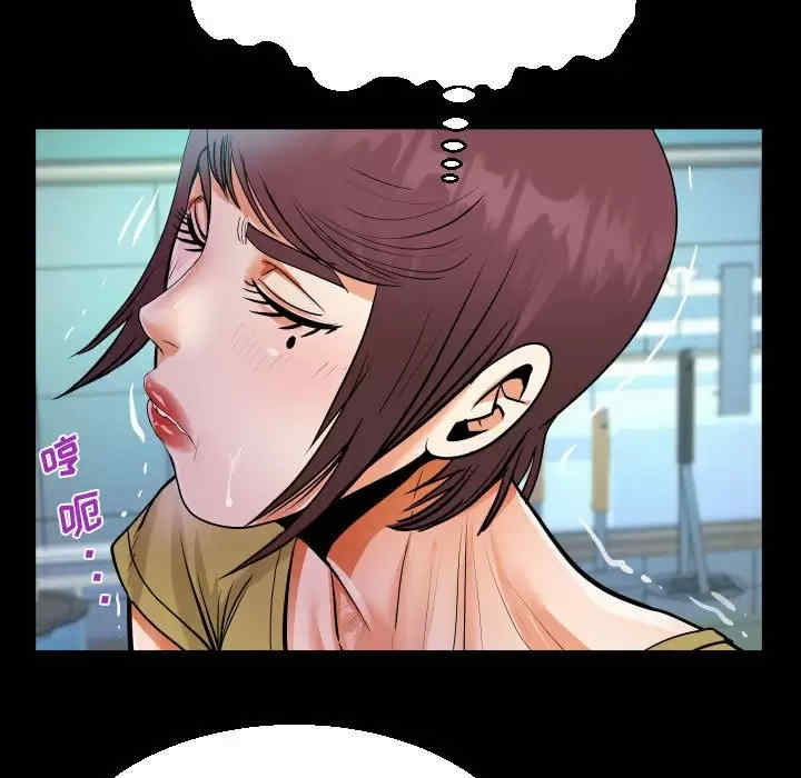 阿姨/意想不到的关系