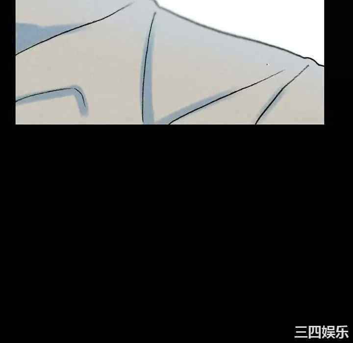 培养完美情人/完美情人养成记