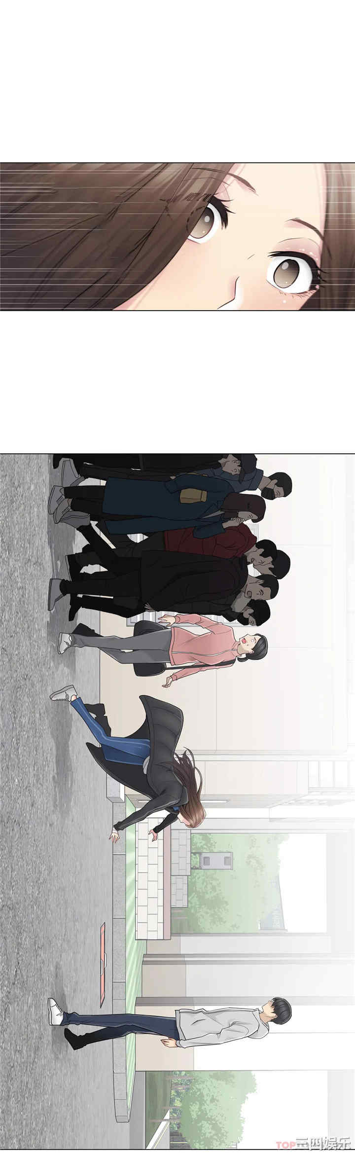 轻触! 解除封印/触摸解封