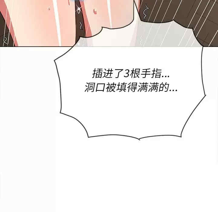 难缠小恶女/恶女勾勾缠