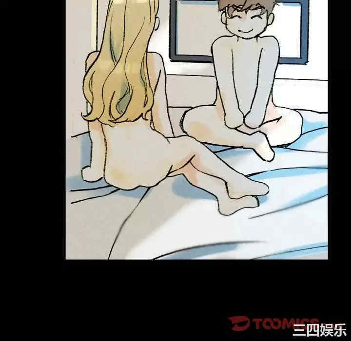 培养完美情人/完美情人养成记