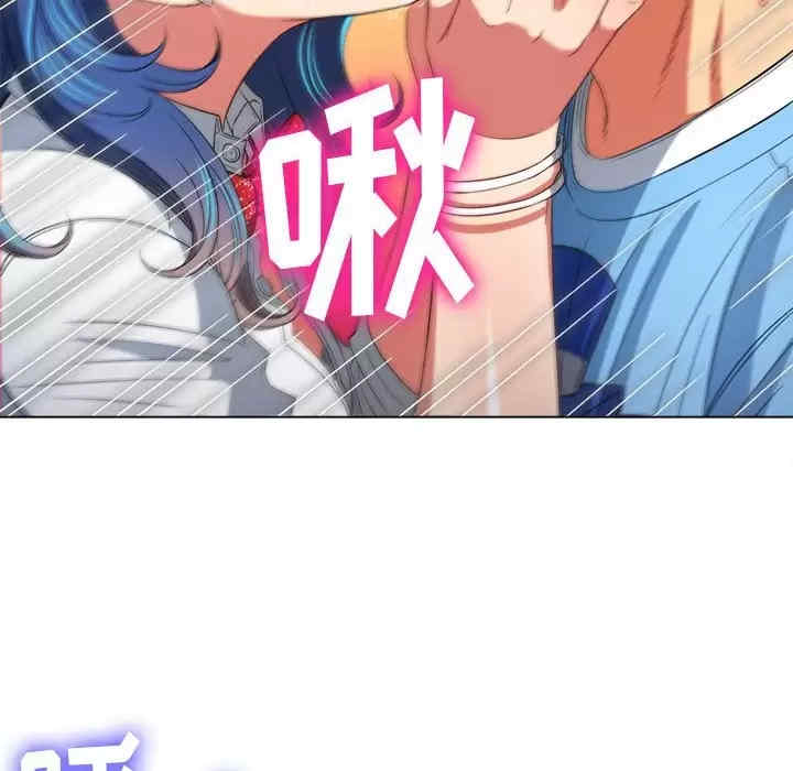 难缠小恶女/恶女勾勾缠