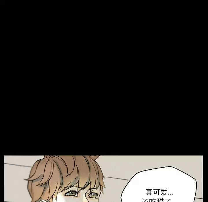 培养完美情人/完美情人养成记