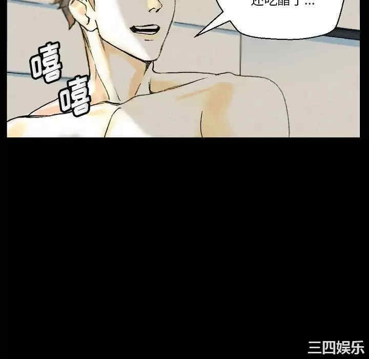 培养完美情人/完美情人养成记