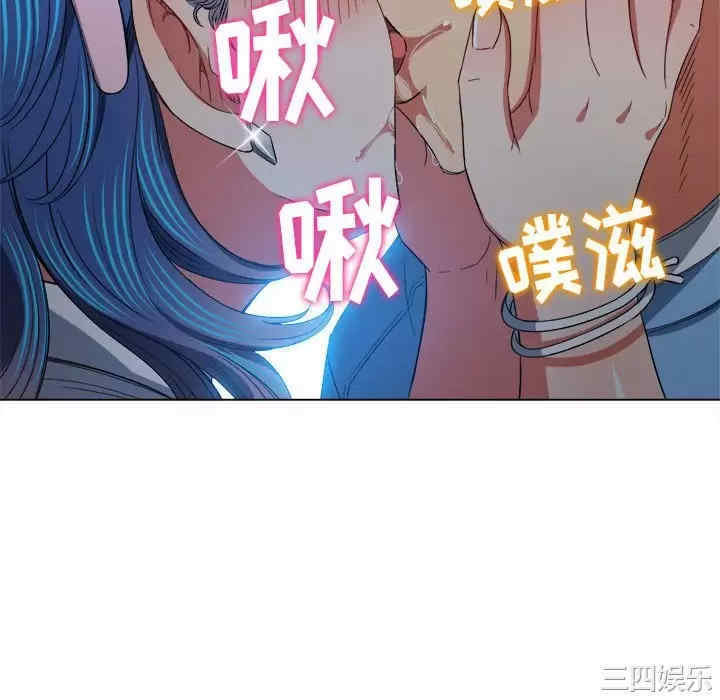 难缠小恶女/恶女勾勾缠