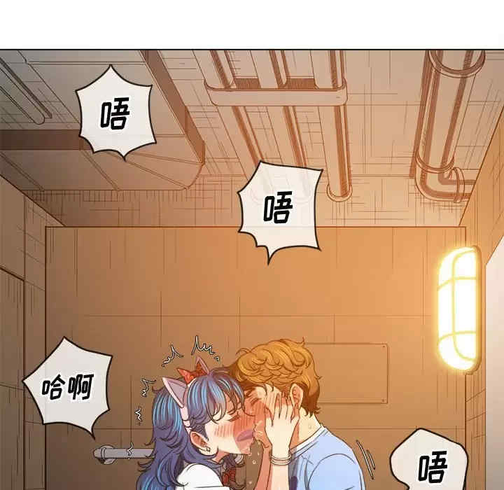 难缠小恶女/恶女勾勾缠