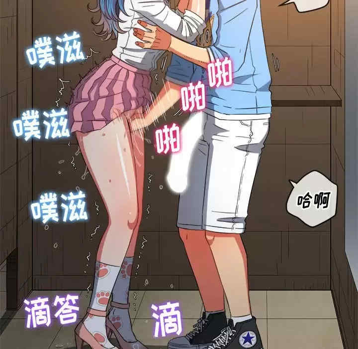 难缠小恶女/恶女勾勾缠