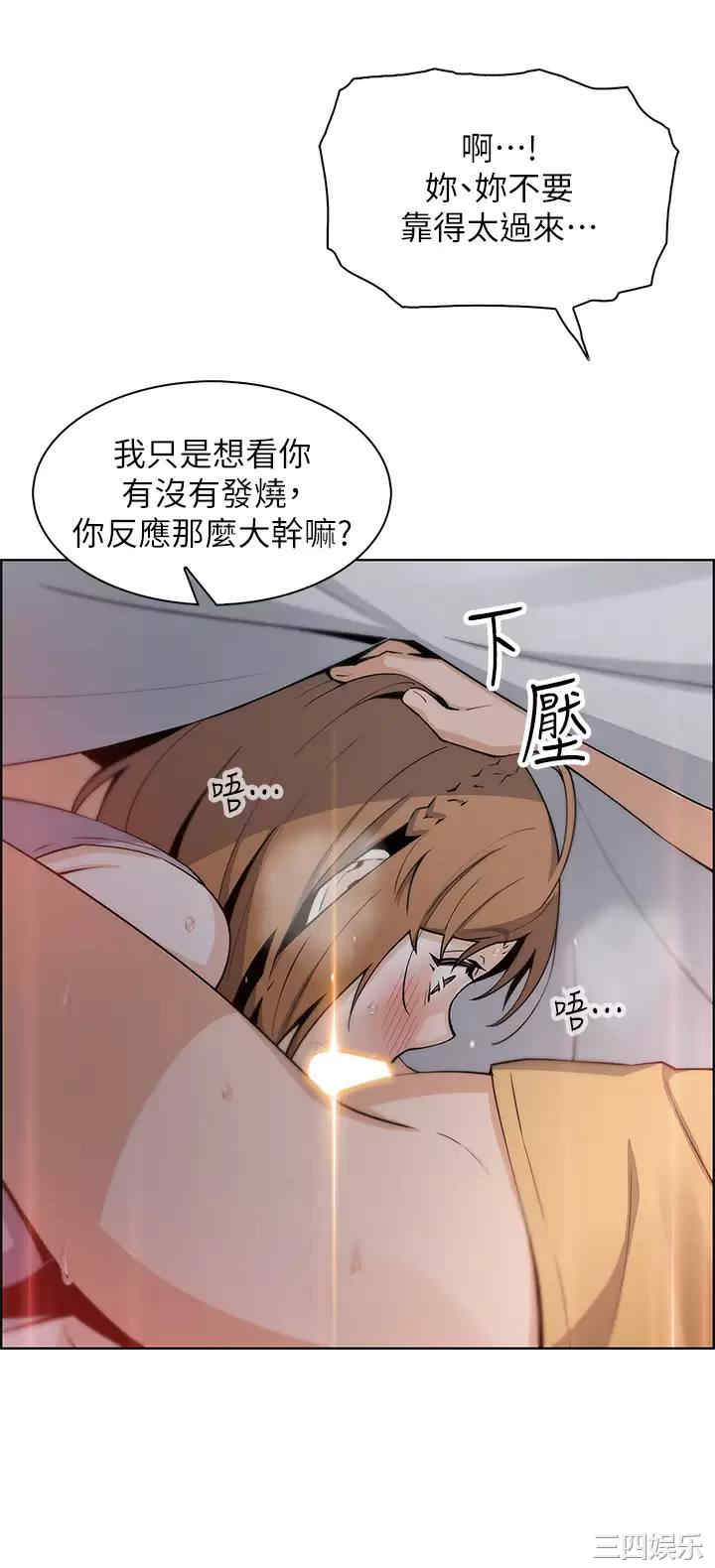 卖豆腐的母女们