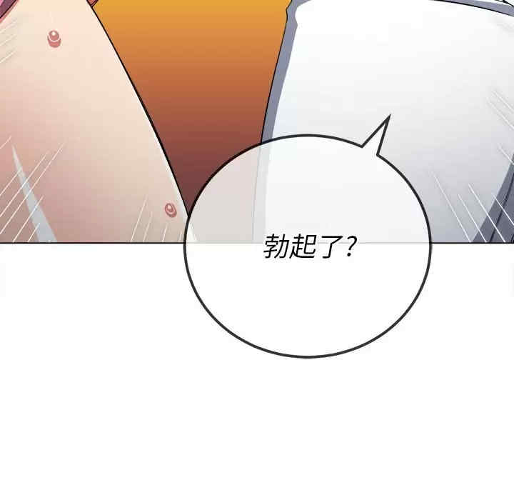 难缠小恶女/恶女勾勾缠