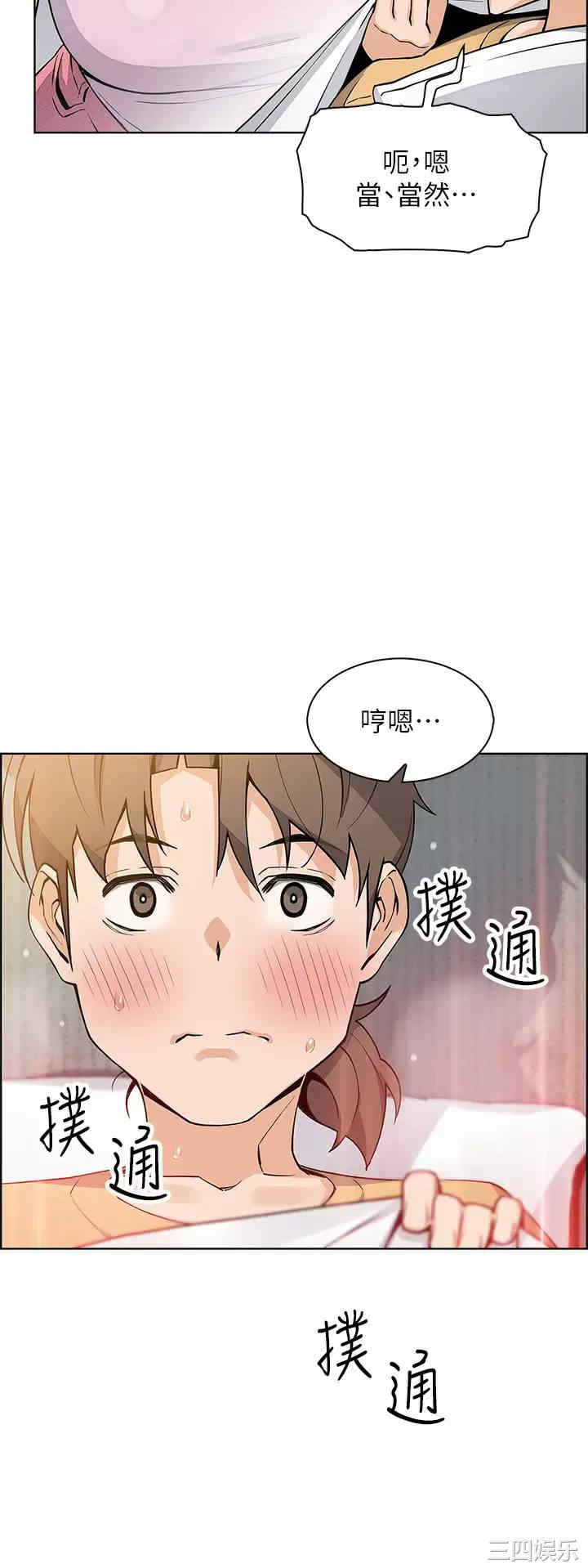 卖豆腐的母女们