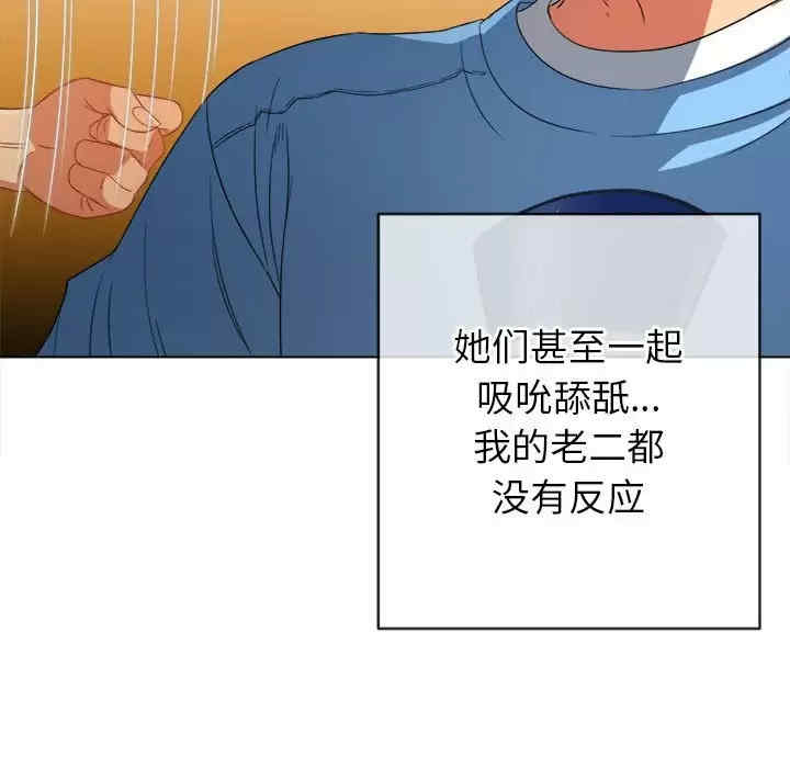 难缠小恶女/恶女勾勾缠