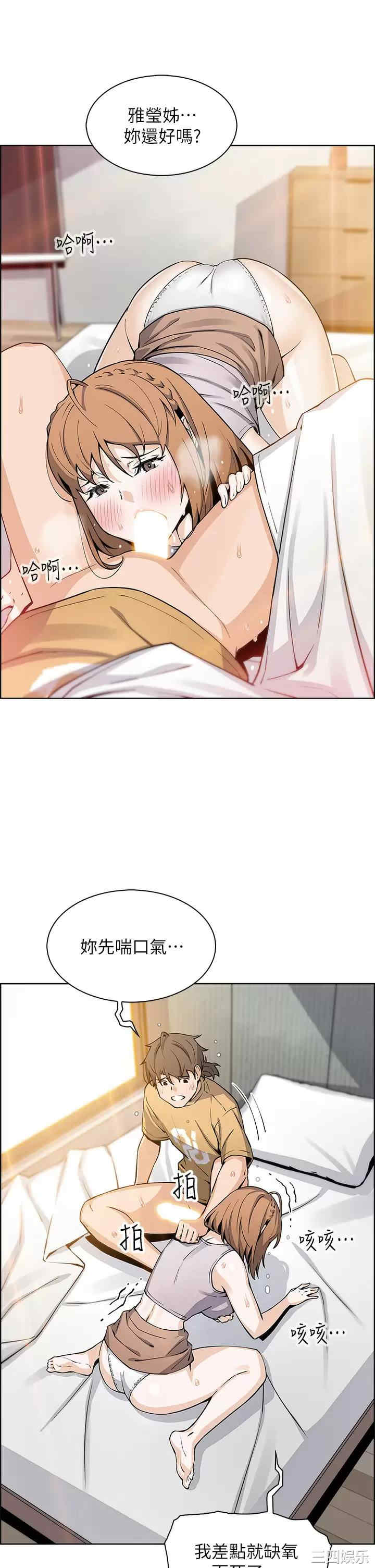 卖豆腐的母女们