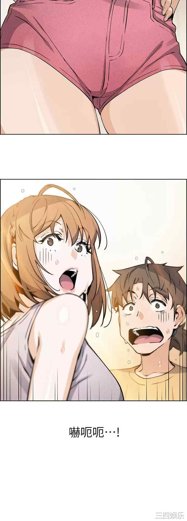 卖豆腐的母女们