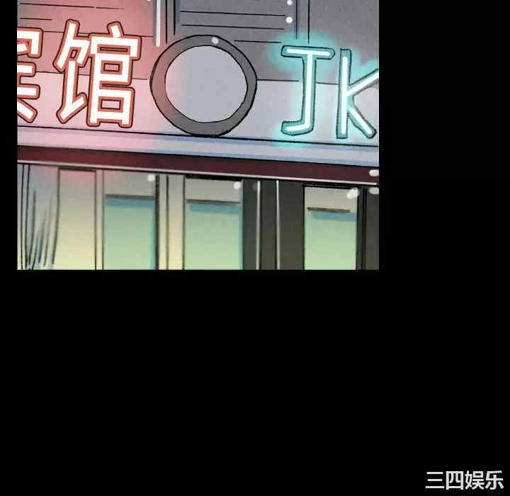 培养完美情人/完美情人养成记