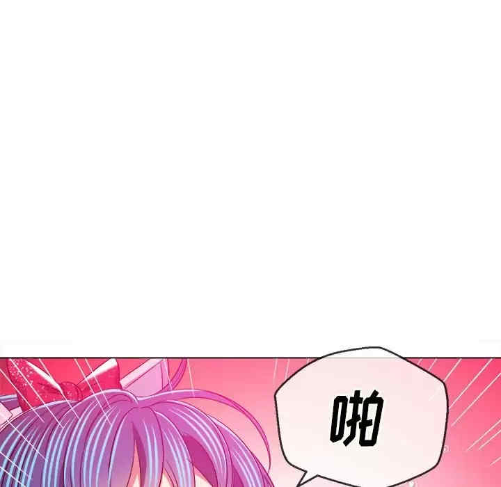 难缠小恶女/恶女勾勾缠