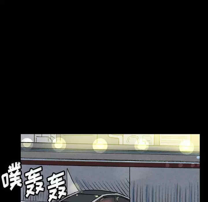 培养完美情人/完美情人养成记