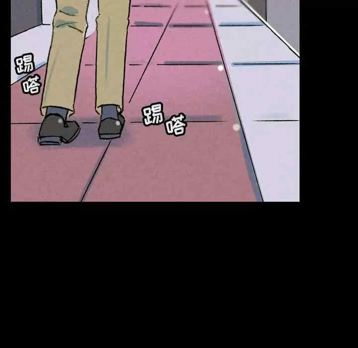 培养完美情人/完美情人养成记