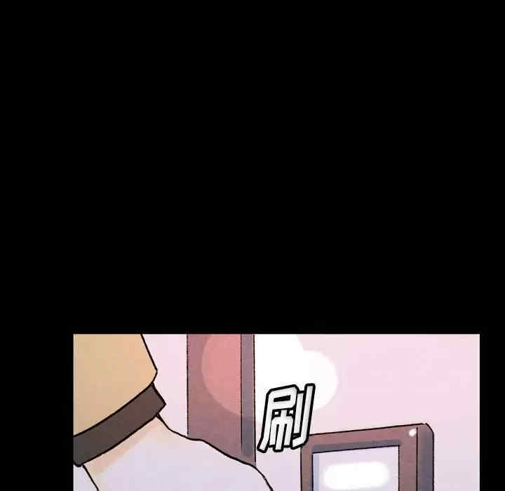 培养完美情人/完美情人养成记