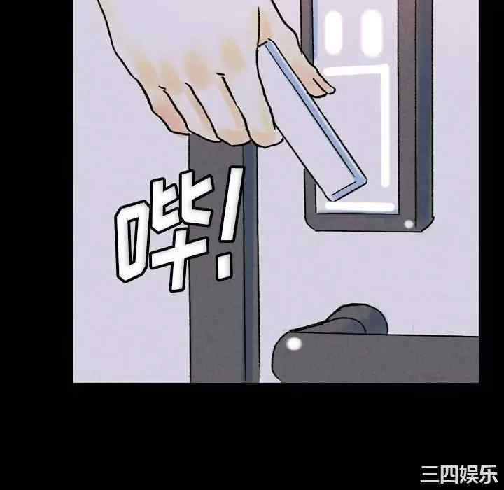 培养完美情人/完美情人养成记