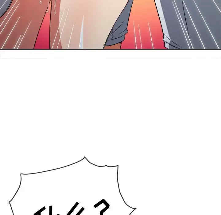 难缠小恶女/恶女勾勾缠