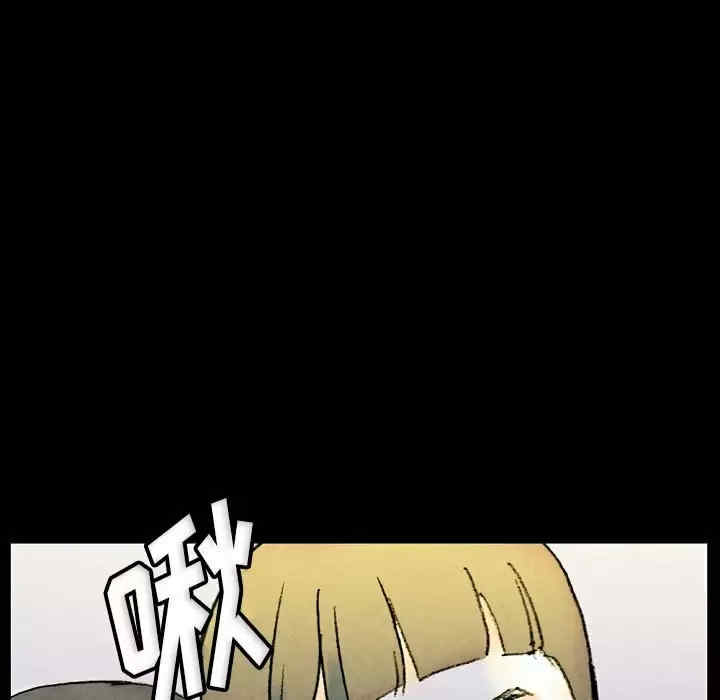 培养完美情人/完美情人养成记